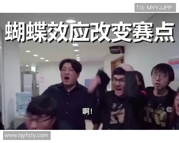 赛后复盘分析：WE与IG对决中的战术运用与技术细节探讨